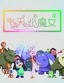 中文字幕最新精品